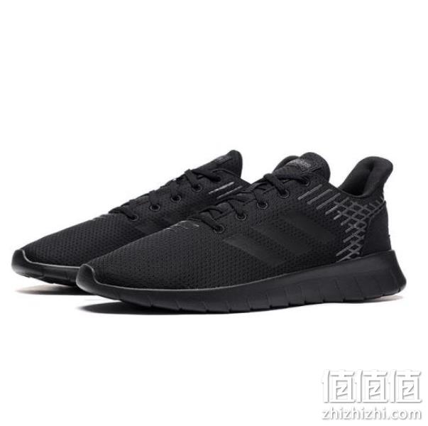 adidas 阿迪达斯 F36333 男士跑步鞋 302元包邮（吊牌价529元） 值值值-买手聚集的地方