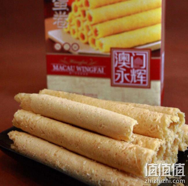 澳门永辉 传统手工蛋卷 200gx8件 79.4元 值值值-买手聚集的地方