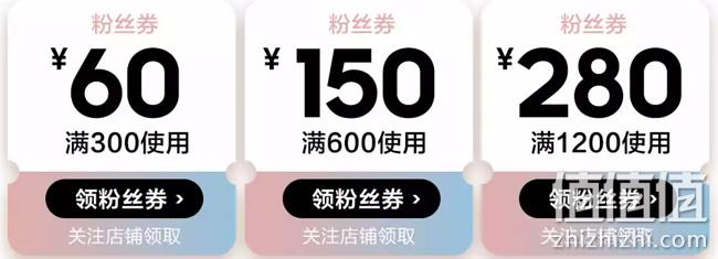 领券防身！京东 ASICS亚瑟士旗舰店 领满300-60/600-150/1200-280元券，分享可领满400-60优惠券 值值值-买手聚集的地方