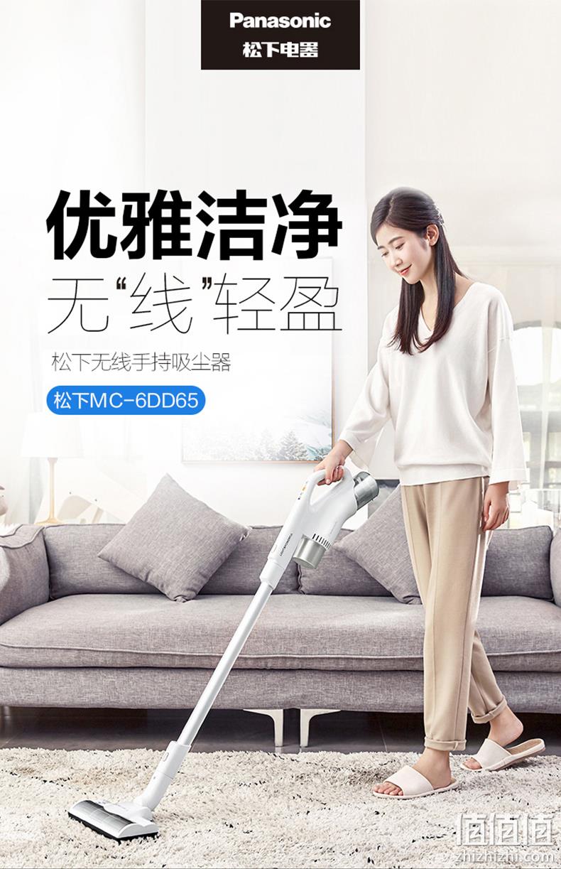 比双11低300元！日本原装电芯+微尘感应+12期免息：Panasonic 松下 MC-6DD65 无线手持吸尘器 899元包邮（双11价1199元） 值值值-买手聚集的地方