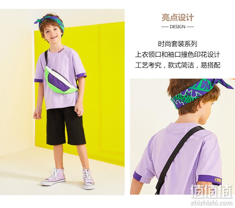 七匹狼 儿童 2020年夏新款 纯棉洋气2件套 T恤+短裤 多色 券后69元包邮 值值值-买手聚集的地方