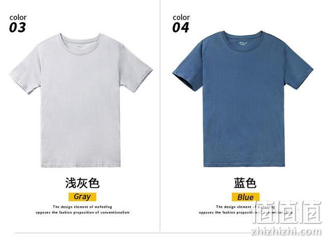 新低白菜价！50S高支高密双股纯棉细织：英国mefeeling 男士 纯色舒适T恤 19元包邮（上次推荐29元） 值值值-买手聚集的地方