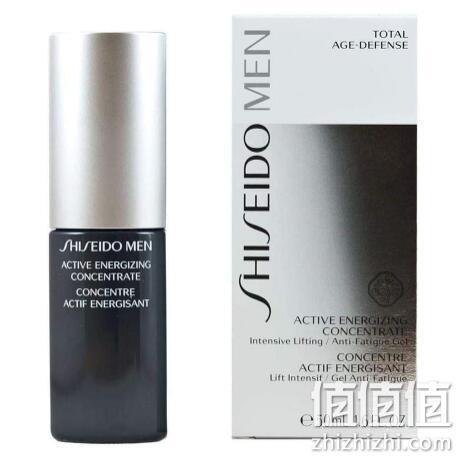 Shiseido 资生堂 Men 男士活力紧致精华乳 50ml Prime直邮到手278.7元 值值值-买手聚集的地方