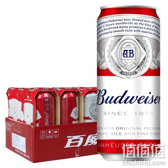 Plus会员：Budweiser 百威 啤酒 经典醇正 500mlx18听 85.2元 值值值-买手聚集的地方