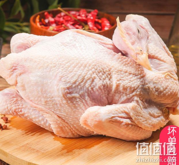 散养 无激素无抗生素：一达 三黄鸡 2只 券后27.5元包邮 线下只够买1只 值值值-买手聚集的地方