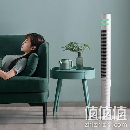 柔和送风不吹人：艾美特 落地无叶静音塔扇 FT41R 券后139元包邮（上次189元） 值值值-买手聚集的地方