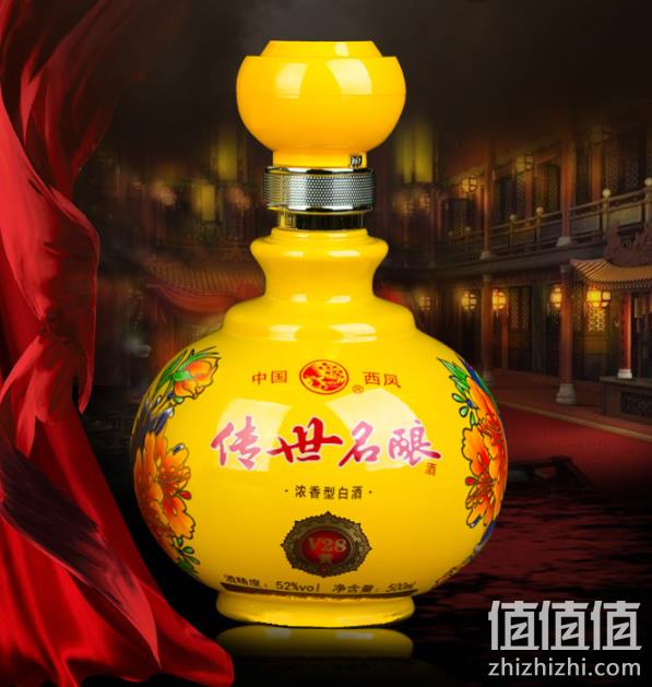 4.9分，500mlx6瓶，西凤酒 传世名酿V28 52度 浓香型白酒 券后199元包邮（扫码价698元） 值值值-买手聚集的地方