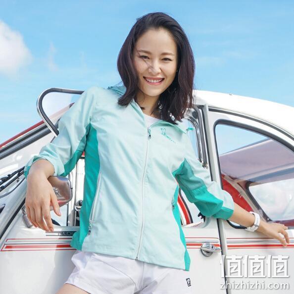 清仓低价 TOREAD 探路者 女士透气防晒皮肤衣 upf40+ 59元包邮 值值值-买手聚集的地方