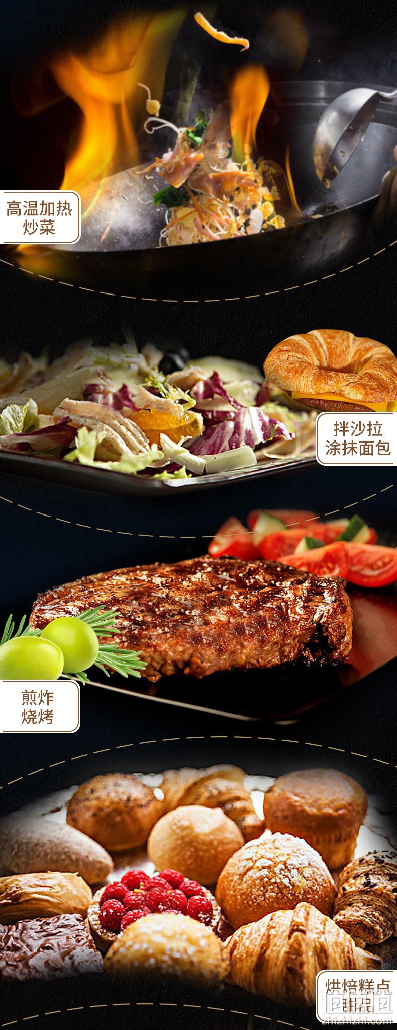 日期新鲜、酸度≤0.5%：500mlx2瓶 欧贝拉 特级初榨橄榄油食用油 券后49.9元包邮 值值值-买手聚集的地方