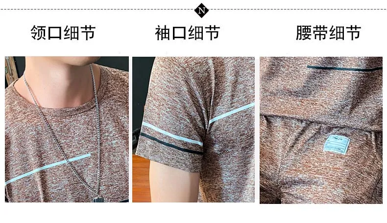 大码宽松 珠曼峰 男士夏季薄款居家服套 券后17.9元包邮 值值值-买手聚集的地方
