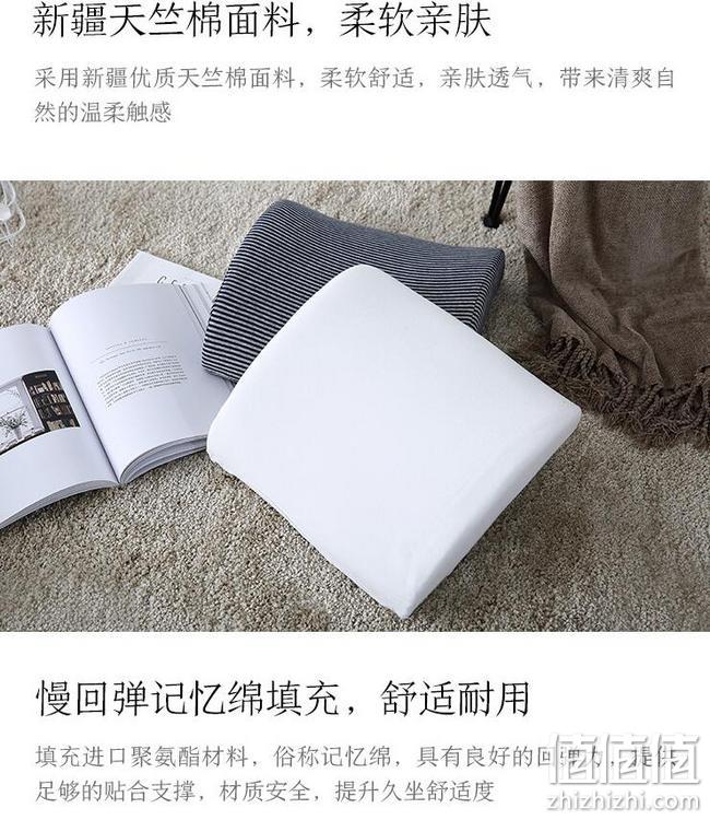 新疆天竺棉，双侧减压：2件 京东京造 慢回弹记忆棉腰靠垫 Plus拍2件到手62.3元 值值值-买手聚集的地方