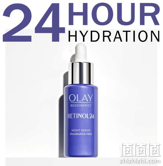 OLAY 玉兰油 retinol24 夜间亮肤逆龄抗老精华 40g Prime直邮到手178元 值值值-买手聚集的地方