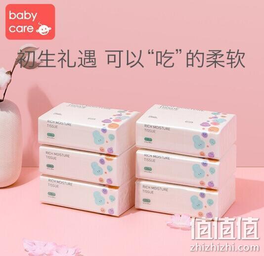 babycare 婴儿保湿云柔巾 108抽x6包 券后29.9元包邮 值值值-买手聚集的地方