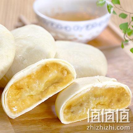 顺香 泰国进口金枕榴莲饼 净重40gx10枚 19.9元包邮 值值值-买手聚集的地方