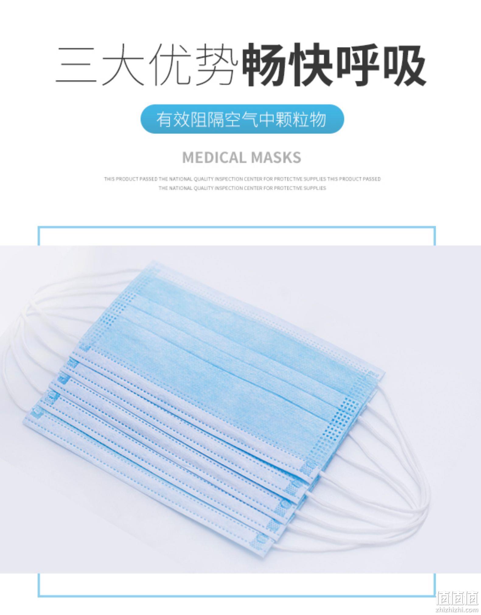 神价格！三层含熔喷布，亿吉堂 一次性熔喷布口罩 50只 8.9元包邮（折合0.17元/只） 值值值-买手聚集的地方