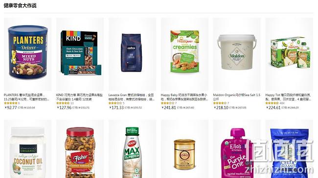 亚马逊海外购 Prime周三会员日 健康零食大作战 大牌直降、川宁茶包1包仅需1.25元 值值值-买手聚集的地方