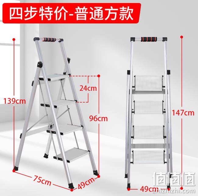 创步 CB-BB-10 家用折叠三步梯 69元包邮（之前推荐99元） 值值值-买手聚集的地方