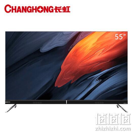 价保618、12期免息：CHANGHONG 长虹 55D8P 55英寸 4K 液晶电视 2999元包邮 值值值-买手聚集的地方