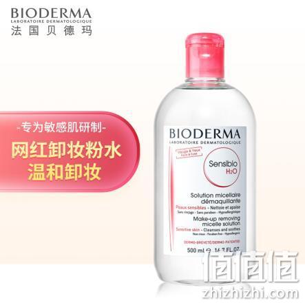 BIODERMA 贝德玛 舒妍多效洁肤液 500mlx3件 168元包邮 值值值-买手聚集的地方