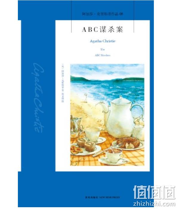 亚马逊中国 Kindle重磅回馈 20元书券免费领取 值值值-买手聚集的地方
