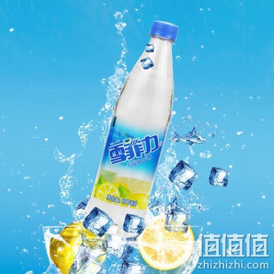 可口可乐出品 雪菲力 柠檬味盐汽水 600mlx24瓶x9件 224.96元包邮 值值值-买手聚集的地方