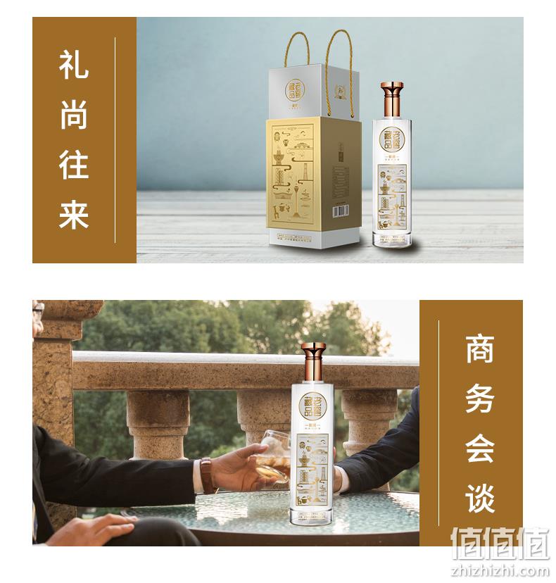 16日0点开抢 泸州老窖 520mlx6瓶 老窖藏品 窖响 42度白酒 前2小时多重优惠后344.5元包邮 值值值-买手聚集的地方