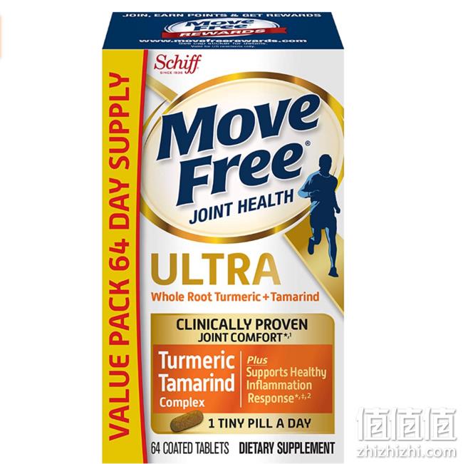 服用2周关节明显舒适！Schiff 旭福 Move Free 姜黄+罗望子复合关节补充剂 64粒 prime直邮到手133.5元（京东国际508元） 值值值-买手聚集的地方