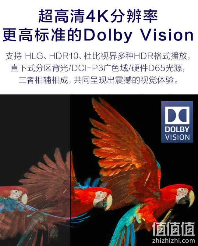 值哭，12期免息，4K+770nit：TCL 雷鸟R625C 55英寸 液晶电视机 3G+64G 折合3399元入手，12起免息，送腾讯视频全平台VIP会员年卡 值值值-买手聚集的地方