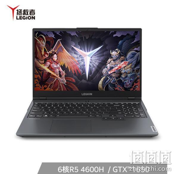16日0点： Lenovo 联想 拯救者 R7000 15.6寸 游戏本（R5-4600H、16G、512G、GTX1650、100%sRGB） 4799元包邮 值值值-买手聚集的地方