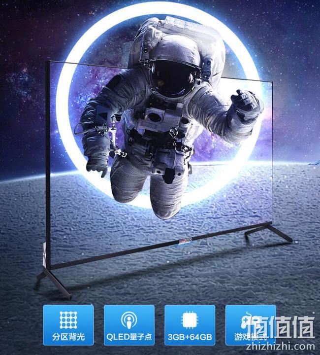 值哭，12期免息，4K+770nit：TCL 雷鸟R625C 55英寸 液晶电视机 3G+64G 折合3399元入手，12起免息，送腾讯视频全平台VIP会员年卡 值值值-买手聚集的地方