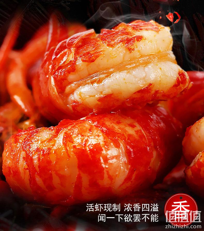 盒马鲜生供应商：净虾3斤 红小厨 麻辣小龙虾 99元包邮 值值值-买手聚集的地方