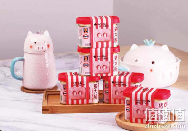 梅林 猪大萌 午餐肉 火腿罐头 198g 39元，可低至12.9元 值值值-买手聚集的地方