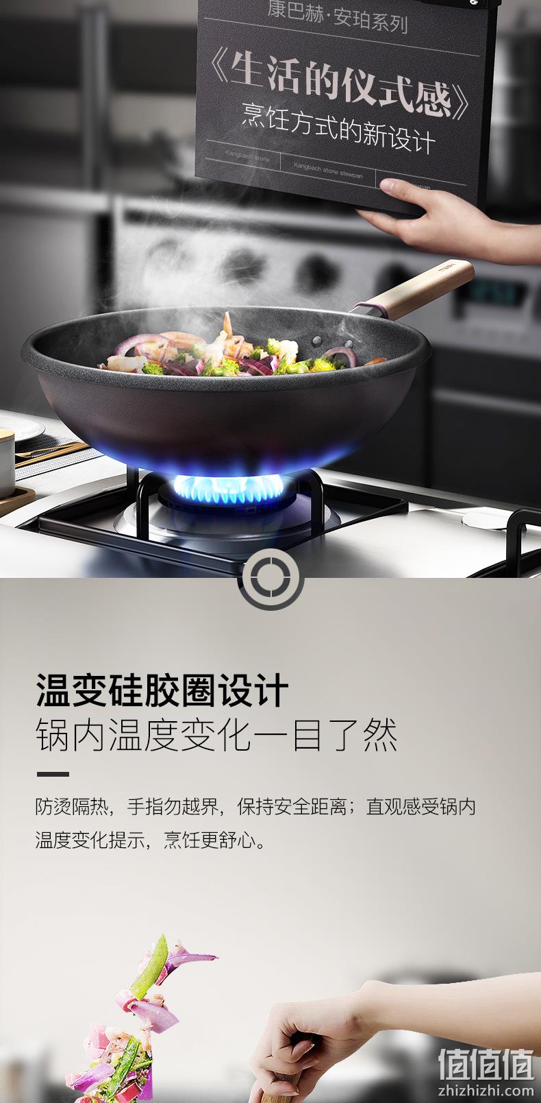 德国顶级厨具品牌，荷叶不粘少油烟：30cm 康巴赫 复合压铸不粘炒锅 券后169元包邮 值值值-买手聚集的地方