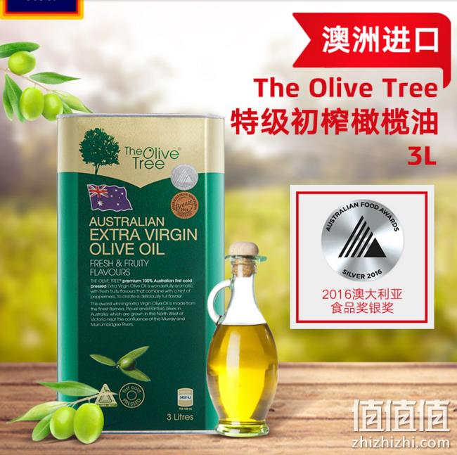 墨尔本皇家美食奖！3L The Olive Tree奥乐齐 澳洲进口特技初榨橄榄油 80.3元包邮（原价199元） 值值值-买手聚集的地方