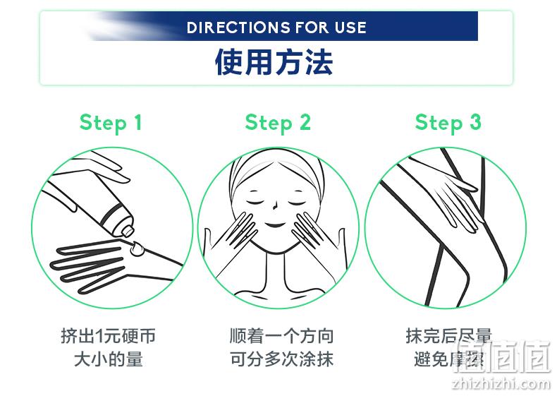 德亚销量第一！Ultrasun 优佳 矿物质面部防晒霜 SPF30 40ml prime直邮到手137元 值值值-买手聚集的地方