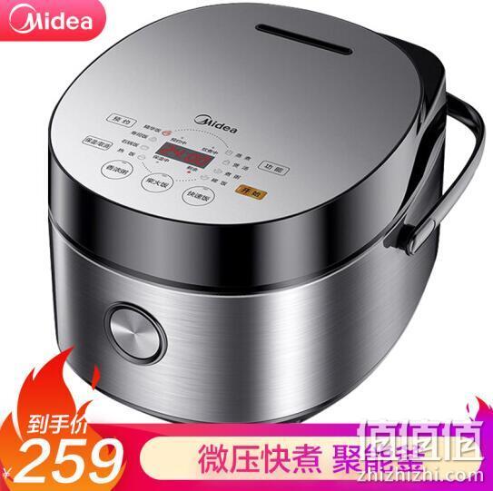 一键柴火饭：Midea 美的 MB-FB50Easy501 电饭煲 5L 209元包邮 值值值-买手聚集的地方