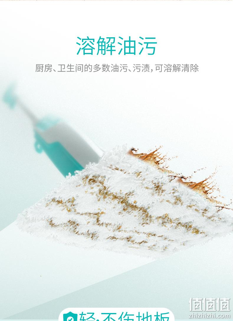 高温蒸汽、杀菌除螨、去除顽固污渍：美国 Shark 鲨客 蒸汽拖把 券后199元包邮送2块拖布 值值值-买手聚集的地方