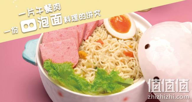 梅林 猪大萌 午餐肉 火腿罐头 198g 39元，可低至12.9元 值值值-买手聚集的地方