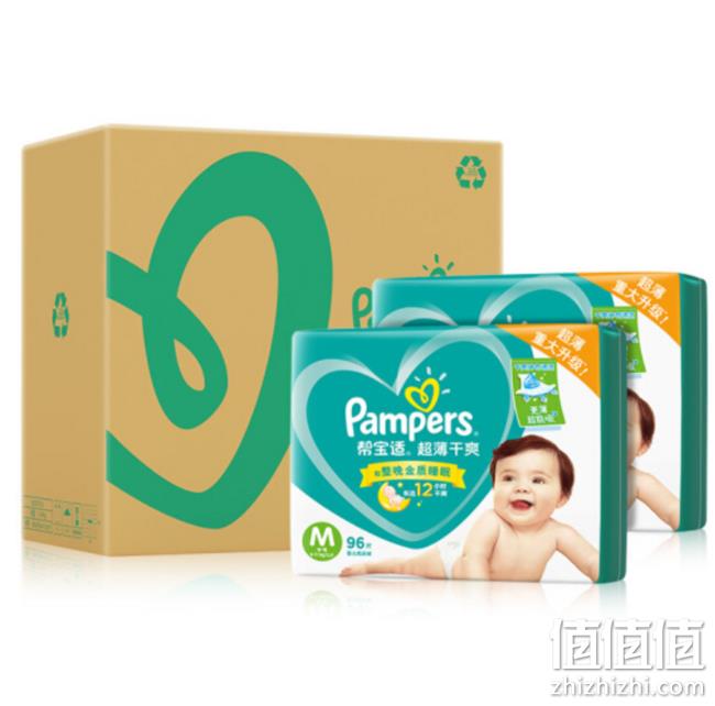 192片x2件，Pampers 帮宝适 超薄干爽系列 婴儿纸尿裤 M号 358元包邮（折合179元/件） 值值值-买手聚集的地方