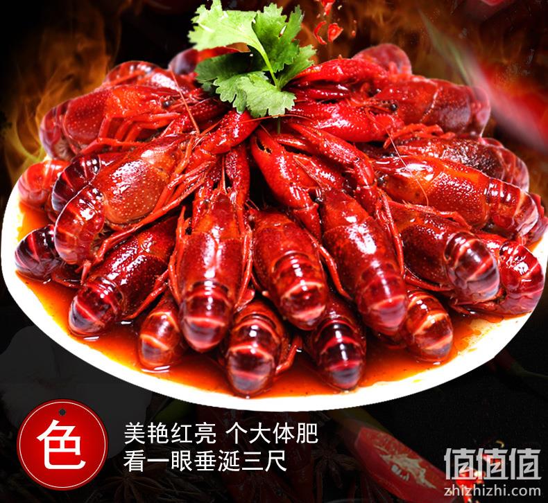 盒马鲜生供应商：净虾3斤 红小厨 麻辣小龙虾 99元包邮 值值值-买手聚集的地方