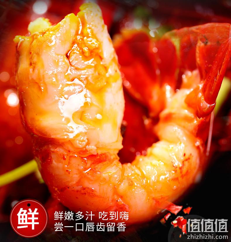 盒马鲜生供应商：净虾3斤 红小厨 麻辣小龙虾 99元包邮 值值值-买手聚集的地方