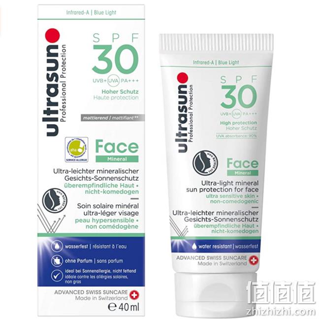 德亚销量第一！Ultrasun 优佳 矿物质面部防晒霜 SPF30 40ml prime直邮到手137元 值值值-买手聚集的地方