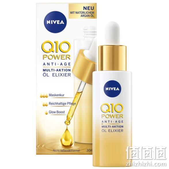 Nivea 妮维雅 Q10 多效抗衰老精华油 30ml Prime凑单到手80.64元 值值值-买手聚集的地方