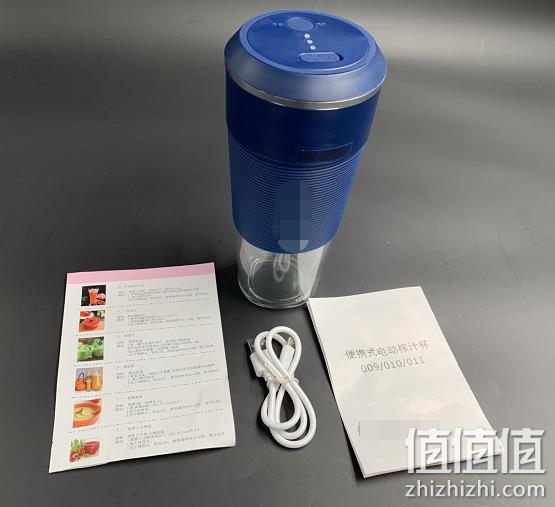 买手团淘汰款：网红便携电动榨汁机 预计团购价xx元包邮 值值值-买手聚集的地方