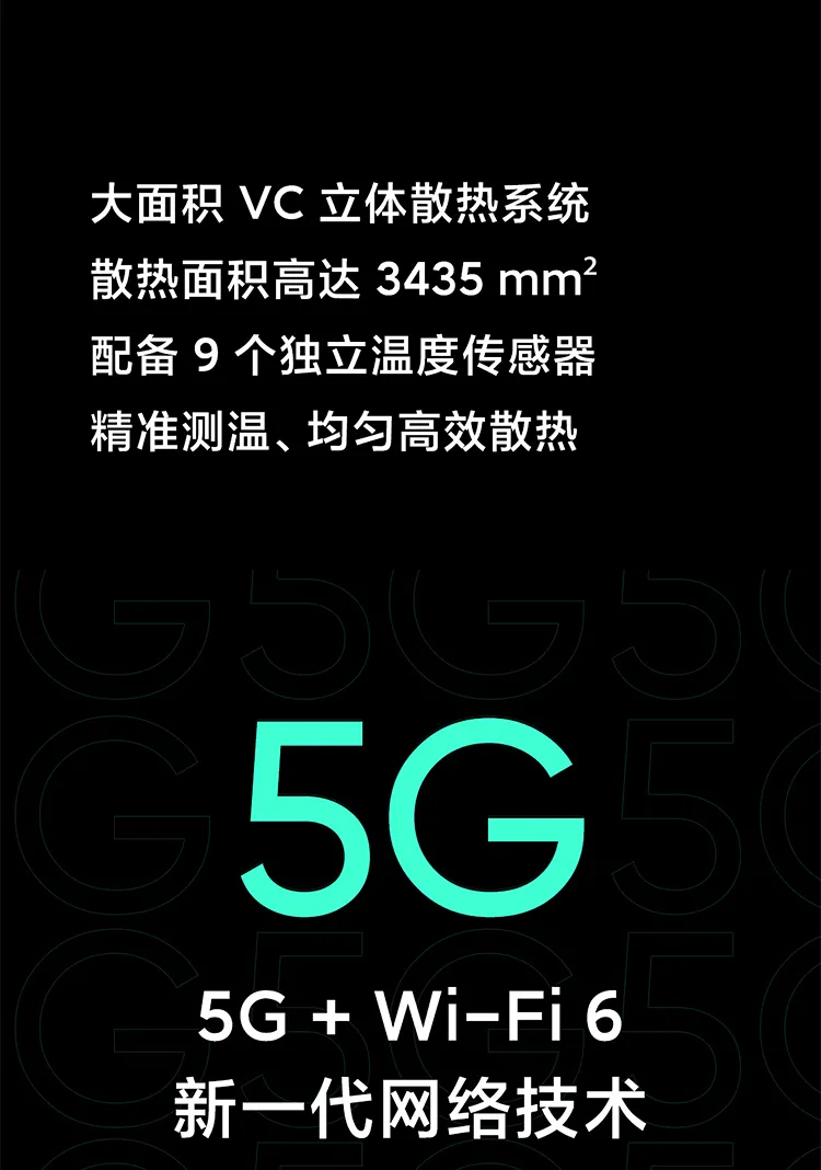 17日19:30、百亿补贴、双模5G、骁龙865： Redmi 红米 K30 Pro  8GB+128GB 2499元包顺丰 值值值-买手聚集的地方