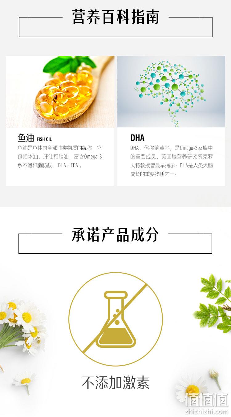 热巴同款 澳洲进口 1000mgx200粒 Swisse 深海鱼油胶囊 券后124元包邮 值值值-买手聚集的地方