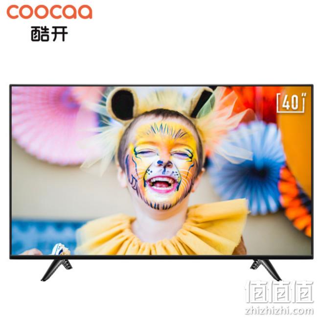 18日0点：coocaa 酷开 40K6N 智能电视 40英寸 759元包邮 值值值-买手聚集的地方