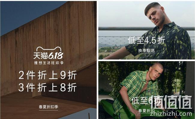 堪比海淘，天猫 Diesel迪赛旗舰店 618春夏狂欢促销 多重优惠低至3折起、真皮腰带不到200元 值值值-买手聚集的地方