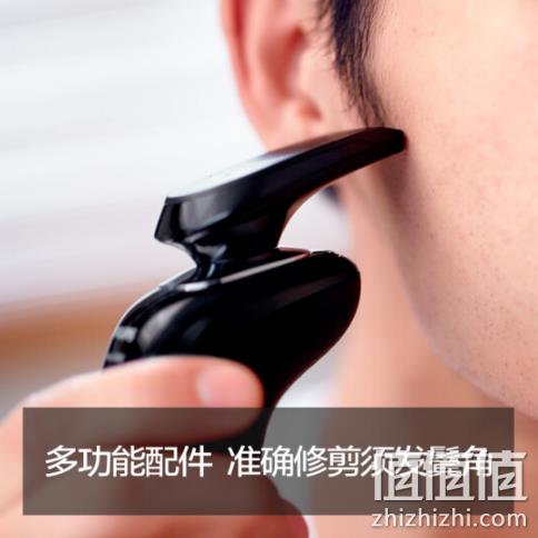爆降60元、3期免息：飞利浦 电动剃须刀 S5082/61 0-2点：399元包邮（上次459元） 值值值-买手聚集的地方