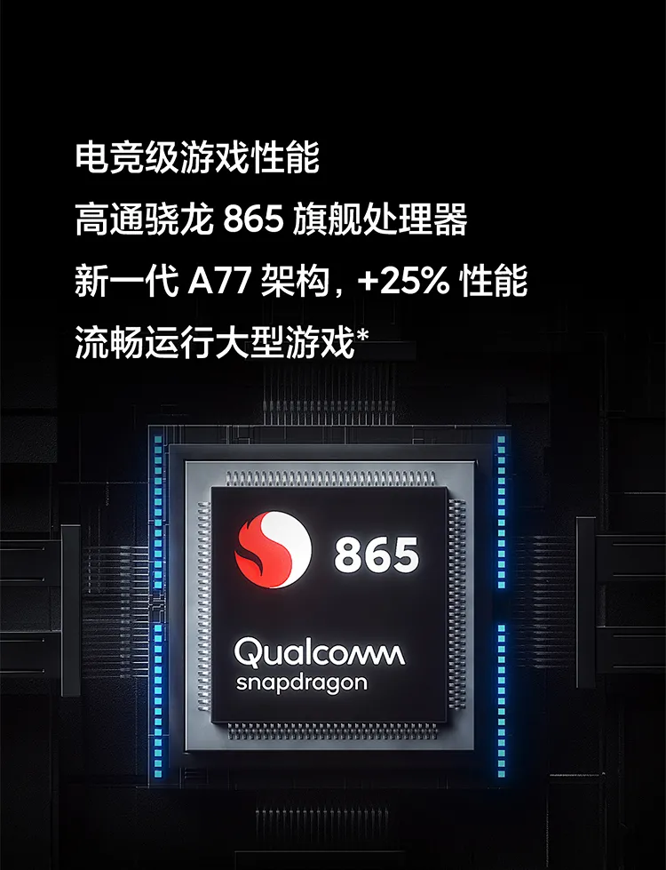 17日19:30、百亿补贴、双模5G、骁龙865： Redmi 红米 K30 Pro  8GB+128GB 2499元包顺丰 值值值-买手聚集的地方